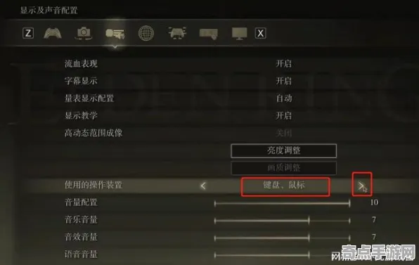 《艾尔登法环》称号收集-2025春季最新优化-Xbox Series X-AI剧情生成系统-MOD制作教程