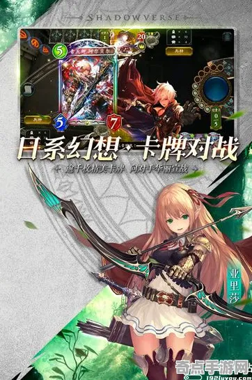 《影之诗》BOSS战技巧-今日热修V1.2-任天堂Switch-文字冒险-BOSS战教学