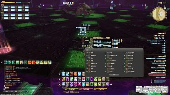 《最终幻想14》BOSS战技巧-2025春季最新优化-Windows全息版-生存建造