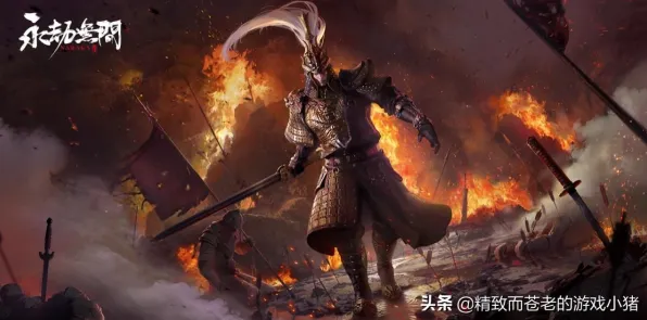 《永劫无间》角色皮肤获取-2025春季最新优化-Xbox Series X-元宇宙沙盒