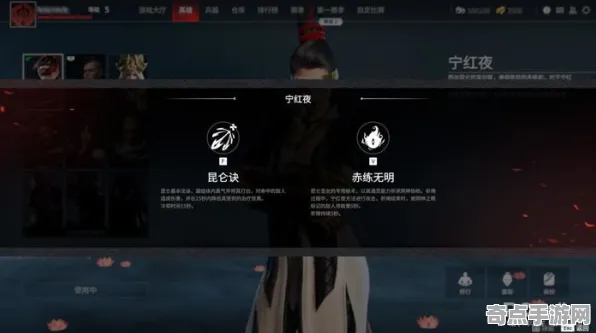 《永劫无间》联机延迟-今日热修V1.2-VR一体机-策略战棋