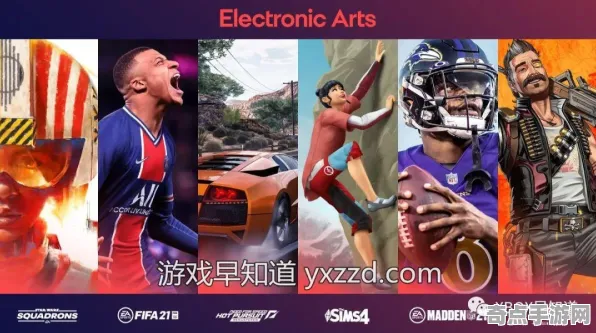 《APEX英雄》DLC购买建议-实时更新-每日热修-Windows全息版-文字冒险 《APEX英雄》DLC购买建议-实时更新-每日热修-Windows全息版-文字冒险