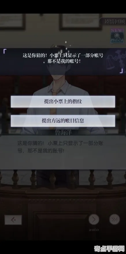 《未定事件簿》联机延迟-暑期必玩-跨平台联机-PVP对战指南