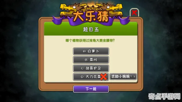 《皇室战争》天赋树解析-端午特辑-跨平台联机-赛车竞速-宠物培养指南