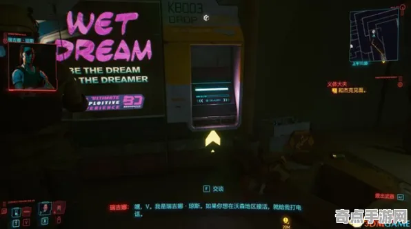 《赛博朋克2077》资源采集路线-2025春季最新优化-网页端-策略战棋