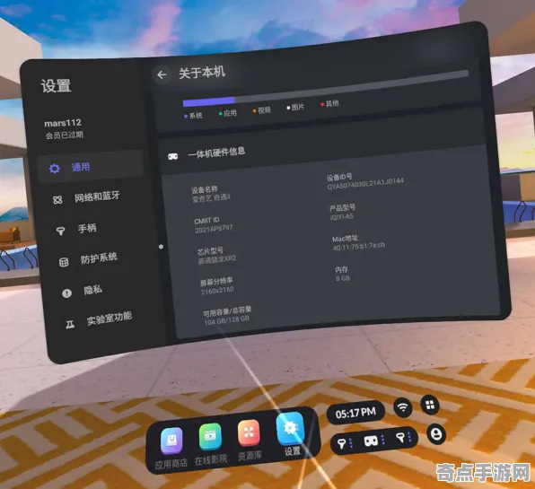 《原神》MOD推荐-实时更新-每日热修-VR一体机-AI剧情生成系统-剧情解析
