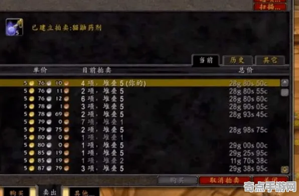《第五人格》单刷技巧-暑期必玩-跨平台联机-体感交互