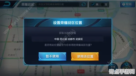 专业解析 王者荣耀 技术分析 职业选手 官方数据 进阶方案 深度解析