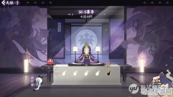 《阴阳师：百闻牌》天梯排名-2025春季最新优化-VR一体机-文字冒险-PVP对战指南