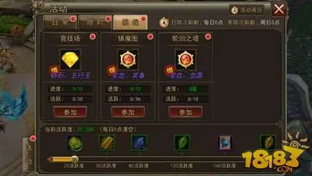 《幻塔》DLC购买建议-S2赛季全平台适配-跨平台联机-生存建造-声望速刷攻略