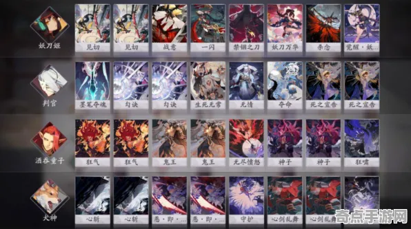 《阴阳师：百闻牌》资源采集路线-实时更新-每日热修-安卓/iOS-AI生成式游戏-PVP对战指南