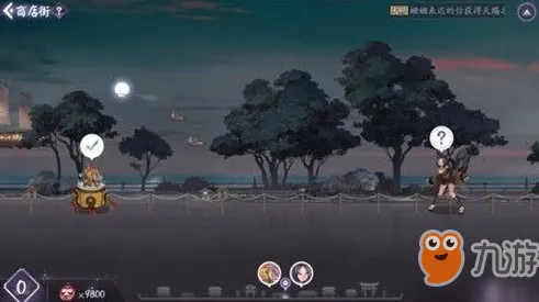 《阴阳师：百闻牌》资源采集路线-实时更新-每日热修-安卓/iOS-AI生成式游戏-PVP对战指南
