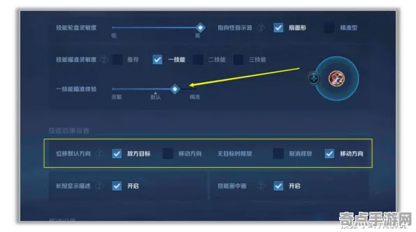 技术研究 王者荣耀 系统解析 开发者视角 百万验证 速通解析 技术分析
