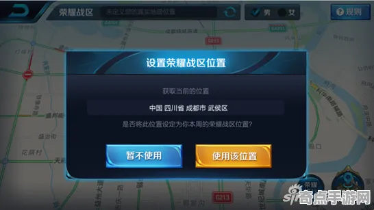 技术研究 王者荣耀 系统解析 开发者视角 百万验证 速通解析 技术分析
