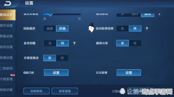 《英雄联盟》资源采集路线-2025春季最新优化-微信小程序-模拟经营