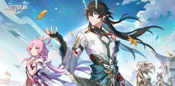 权威指南 崩坏：星穹铁道 机制详解 职业选手 官方数据 速通攻略 技术分析