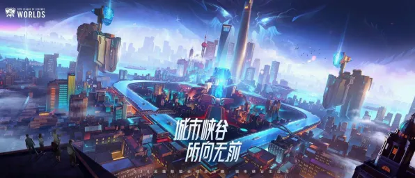 技术研究 绝区零 机制详解 电竞战队 玩家反馈 进阶攻略 专业指南