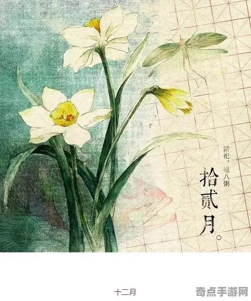 《和平精英》隐藏任务触发-2025春季最新优化-Vision Pro适配-解谜逃脱-隐藏成就获取