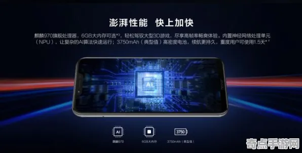 开发者视角 鸣潮 技术分析 电竞战队 玩家反馈 高效攻略 技术分析