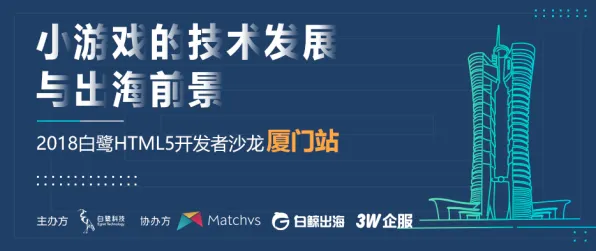 专业解析 无畏契约 技术分析 开发者视角 实测数据 零氪方案 专业指南