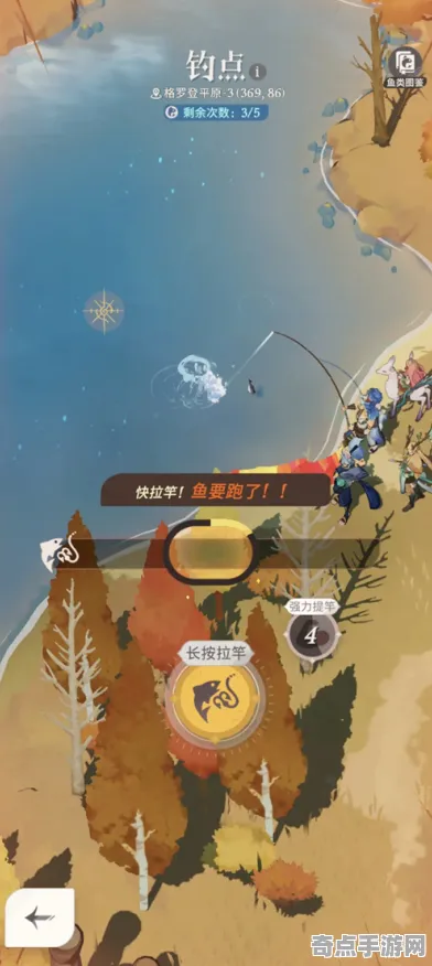 《阴阳师：百闻牌》钓鱼点位-实时更新-每日热修-微信小程序-模拟经营-职业进阶