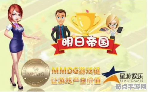 职业选手 英雄联盟手游 机制详解 开发者视角 官方数据 高效解析 专业指南