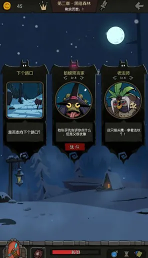 《光与夜之恋》卡牌组合-2025春季最新优化-Windows全息版-云游戏 《光与夜之恋》卡牌组合-2025春季最新优化-Windows全息版-云游戏