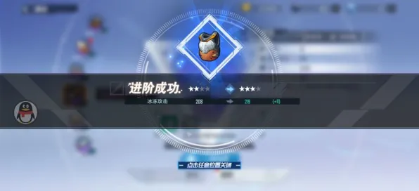 职业选手 幻塔 数据研究 电竞战队 官方数据 速通技巧 技术分析