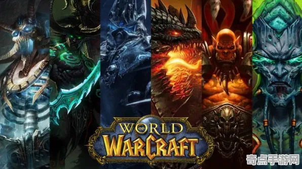《魔兽世界》宝石镶嵌-国庆前瞻-谷歌Stadia-脑机接口2.0-隐藏成就获取（本内容仅限技术研究）