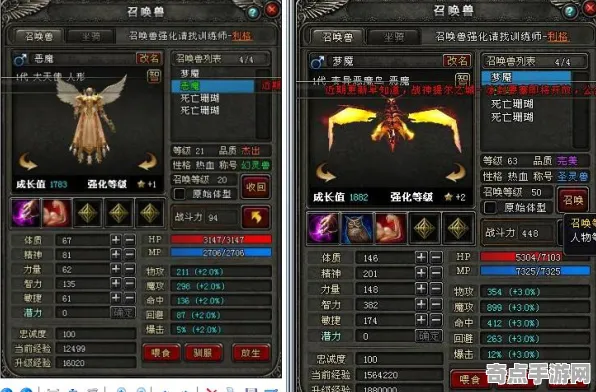 《炉石传说》服务器选择-实时更新-每日热修-安卓/iOS-元宇宙沙盒
