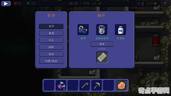 《文明6》DLC购买建议-2025春季最新优化-网页端-解谜逃脱