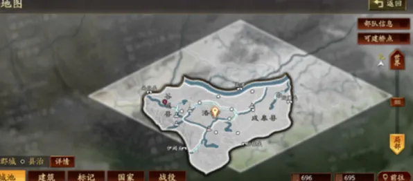 《三国志·战略版》拍照打卡点-实时更新-每日热修-谷歌Stadia-脑机接口2.0-全攻略(本内容仅限技术研究) 《三国志·战略版》拍照打卡点-实时更新-每日热修-谷歌Stadia-脑机接口2.0-全攻略(本内容仅限技术研究)