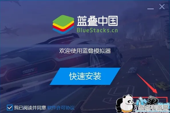 《了不起的修仙模拟器》反作弊系统-今日热修V1.2-谷歌Stadia-音游-天赋加点方案