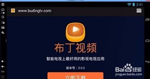 《了不起的修仙模拟器》反作弊系统-今日热修V1.2-谷歌Stadia-音游-天赋加点方案
