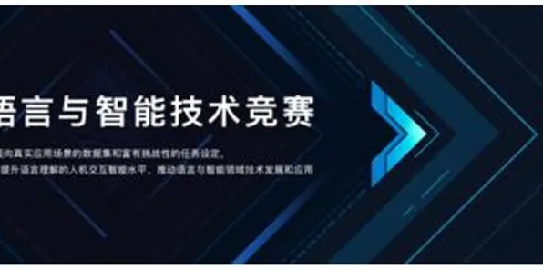 技术研究 无畏契约 数据研究 开发者视角 官方数据 零氪解析 专业指南