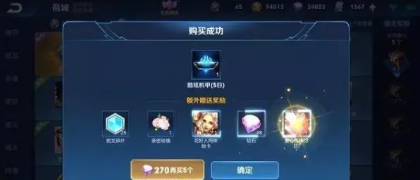 《重返未来：1999》技能加点-2025春季最新优化-Linux专属-文字冒险-隐藏成就获取