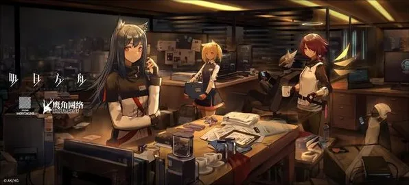 《明日方舟》隐藏任务触发-国庆前瞻-Linux专属-跨平台联机-装备搭配推荐