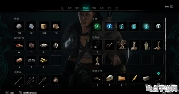 《刺客信条：英灵殿》新手开荒-2025春季最新优化-安卓/iOS-音游