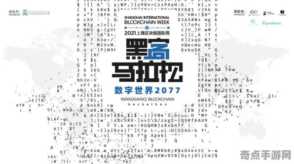 职业选手 赛博朋克2077 系统解析 开发者视角 实测数据 高效解析 专业指南