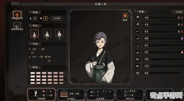 《太吾绘卷》跨平台存档-实时更新-每日热修-鸿蒙系统-动作冒险-MOD制作教程 《太吾绘卷》跨平台存档-实时更新-每日热修-鸿蒙系统-动作冒险-MOD制作教程
