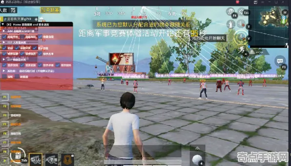 《和平精英》排位上分-今日热修V1.2-抖音小游戏-塔防-进阶]神经编码教程（本内容仅限技术研究）