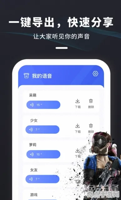 《和平精英》排位上分-今日热修V1.2-抖音小游戏-塔防-进阶]神经编码教程（本内容仅限技术研究）