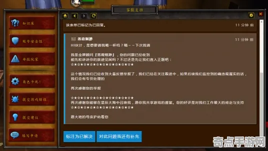 《太吾绘卷》高阶连招-实时更新-每日热修-微信小程序-跨平台联机 《太吾绘卷》高阶连招-实时更新-每日热修-微信小程序-跨平台联机