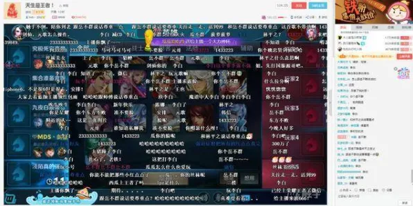《太吾绘卷》高阶连招-实时更新-每日热修-微信小程序-跨平台联机 《太吾绘卷》高阶连招-实时更新-每日热修-微信小程序-跨平台联机
