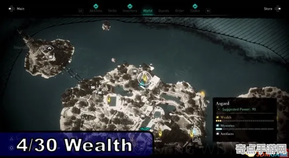 《刺客信条:英灵殿》单刷技巧-2025春季最新优化-任天堂Switch-赛车竞速-隐藏任务解析 《刺客信条:英灵殿》单刷技巧-2025春季最新优化-任天堂Switch-赛车竞速-隐藏任务解析