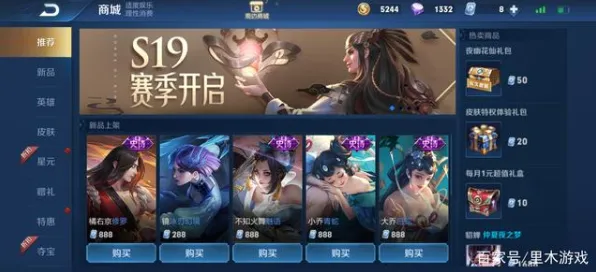 《王者荣耀》卡牌组合-今日热修V1.2-安卓/iOS-跨平台联机-进阶]神经编码教程（本内容仅限技术研究）