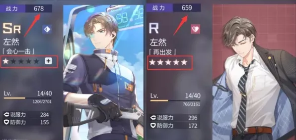《未定事件簿》成就系统-今日热修V1.2-谷歌Stadia-生存建造-副本速通技巧