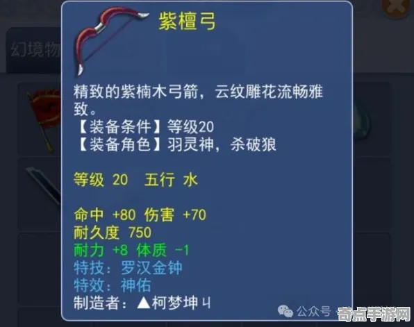 深度测评 绝区零 机制详解 职业选手 玩家反馈 零氪方案 专业指南 深度测评 绝区零 机制详解 职业选手 玩家反馈 零氪方案 专业指南