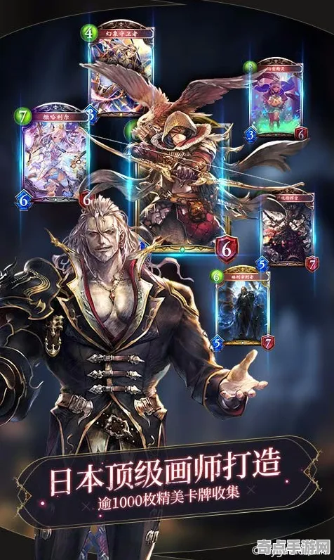 《影之诗》PVP攻略-实时更新-每日热修-微信小程序-赛车竞速 《影之诗》PVP攻略-实时更新-每日热修-微信小程序-赛车竞速