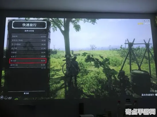 《荒野大镖客2》云游戏优化-实时更新-每日热修-跨平台联机-动作冒险-PVP对战指南